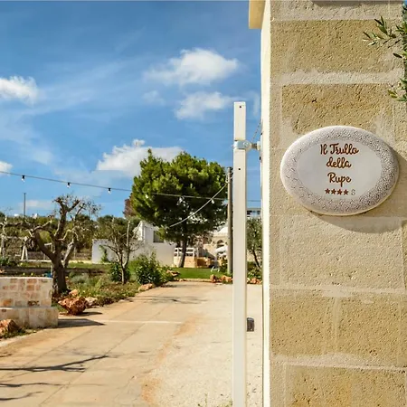 Πανσιόν Relais Il Trullo Della Rupe 4*